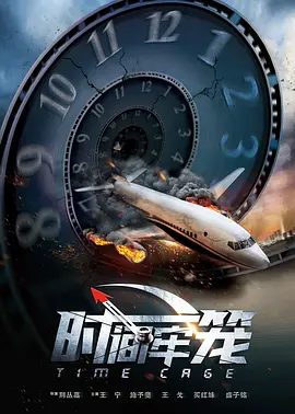 亚洲欧美日韩另类精品一区二区三区